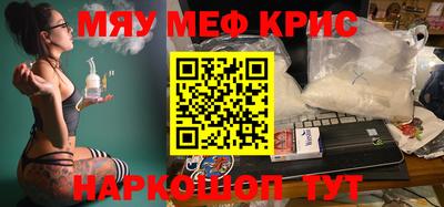 индика Изобильный