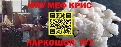 бошки Ирбит