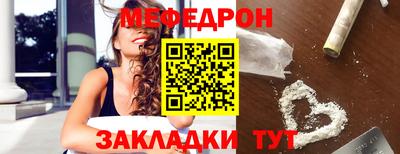 бошки Ирбит