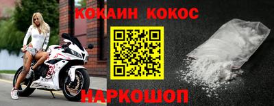 индика Изобильный