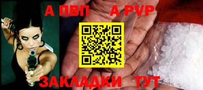 индика Изобильный