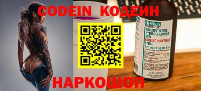 бошки Ирбит