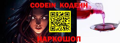 индика Изобильный