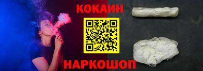бошки Ирбит