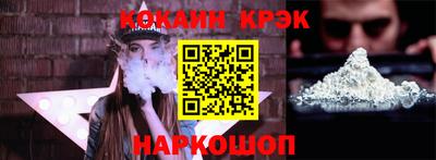 индика Изобильный
