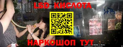 индика Изобильный
