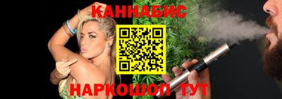 МДМА Ипатово