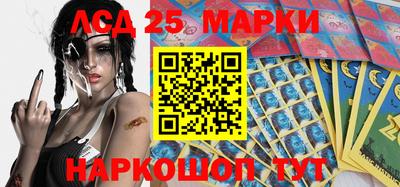 бошки Ирбит
