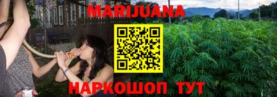 бошки Ирбит