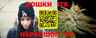 бошки Ирбит