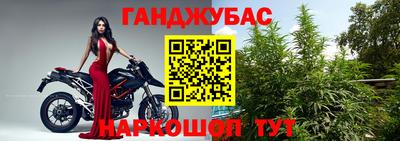 бошки Ирбит