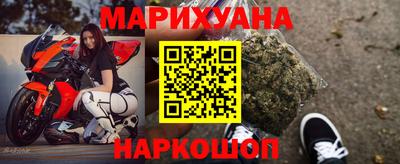 МДМА Ипатово
