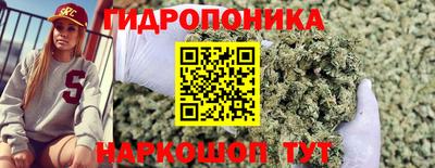 МДМА Ипатово