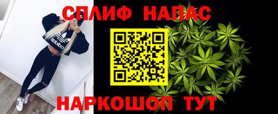 бошки Ирбит