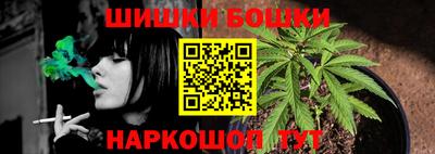 МДМА Ипатово