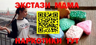 бошки Ирбит