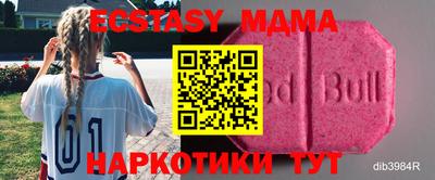 индика Изобильный