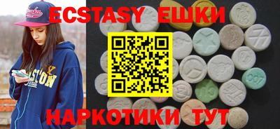 индика Изобильный