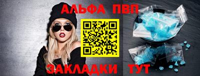 индика Изобильный