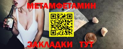 индика Изобильный