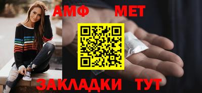 бошки Ирбит