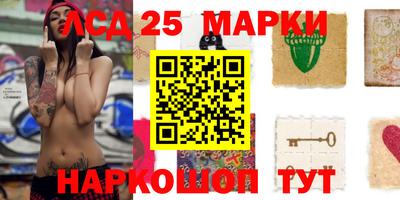 индика Изобильный