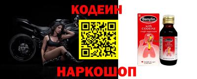 бошки Ирбит
