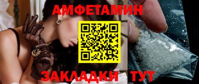 бошки Ирбит