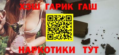 МДМА Ипатово