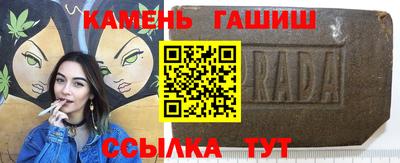 МДМА Ипатово
