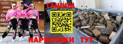 МДМА Ипатово