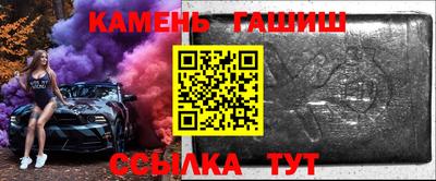бошки Ирбит