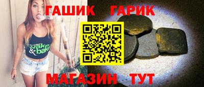 индика Изобильный